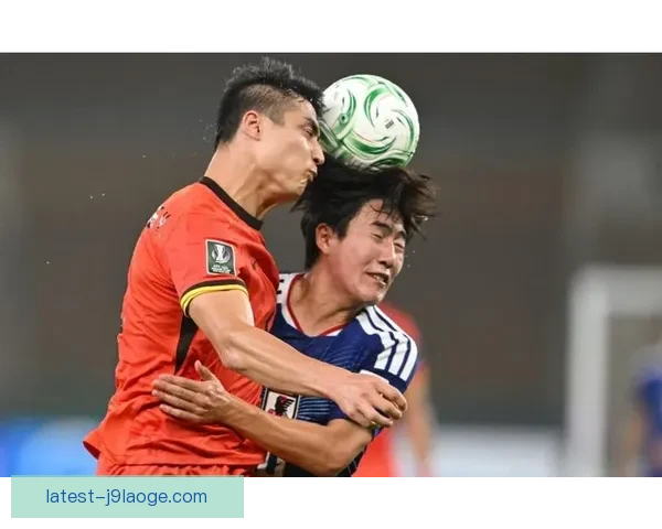 中国队主场惨败日本零比七 亚洲杯预选赛警示信号显现