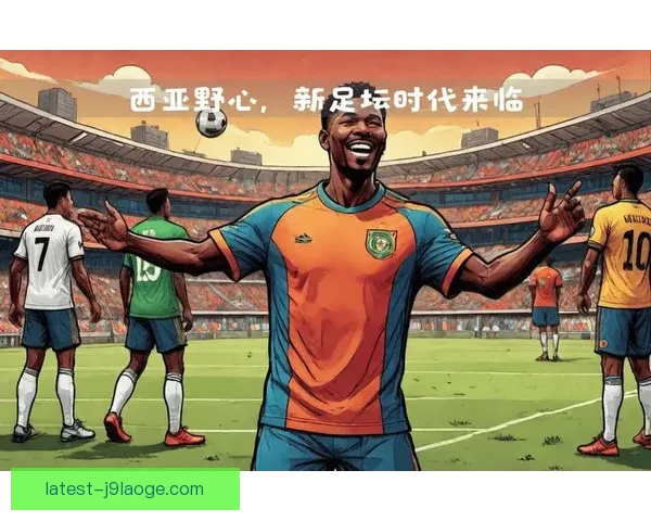 西悉尼流浪者逆袭亚冠创造历史震惊亚洲足坛 西悉尼流浪者逆袭亚冠创造历史震惊亚洲足坛