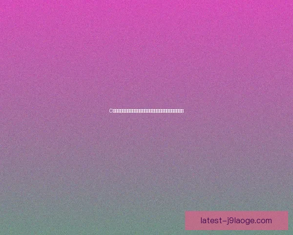 C罗对阵巴西世界杯关键战中决定胜负的统治级表现与历史意义全面